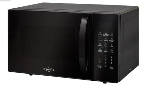 Horno Microondas Haceb 0,9 Grill, Negro