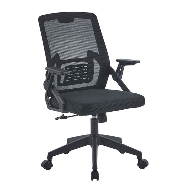 Silla de Oficina Operativa Kobe Basculante